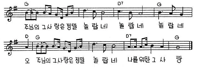 아름다운 이야기가 있네2.jpg